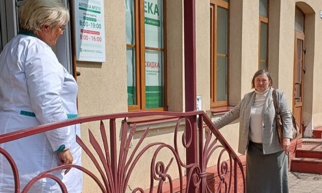 Проведена рейд-проверка функциональности кнопки вызова персонала в общественных местах в Ошмянах