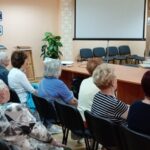 Экскурсия во времени.