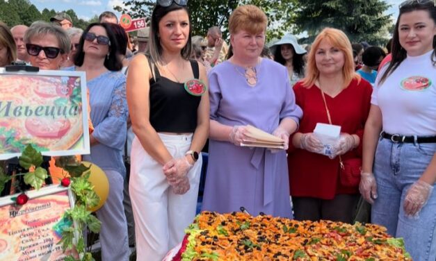 Мероприятие «Ивьевский помидор»