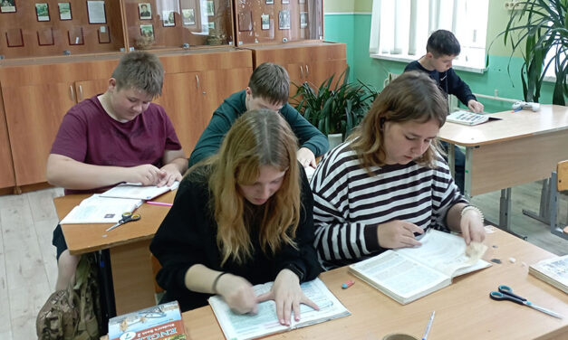 <a href="https://diatlovonews.by/yak-shkolniki-zarablyajuc-letam/">Як школьнікі зарабляюць летам?</a>