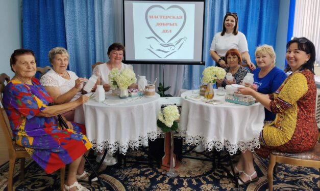 Занятие Мастерской добрых дел «Добрых рук творенье»