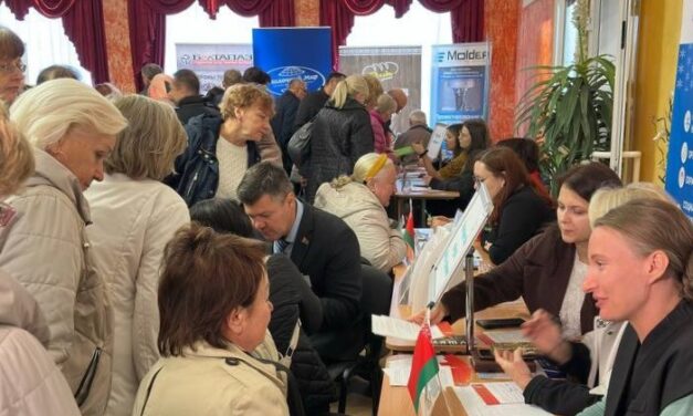 29 сентября 2025 года стартовала республиканская Ярмарка вакансий для лиц «Серебрянного возраста» и инвалидов