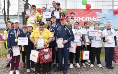 В День народного единства в г.Ивье прошло областное спортивно-массовое мероприятие среди людей с инвалидностью «Молодость. Спорт. Единство»