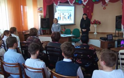 ОКАЗАНИЕ СИТУАЦИОННОЙ ПОМОЩИ ИНВАЛИДАМ ПО ЗРЕНИЮ