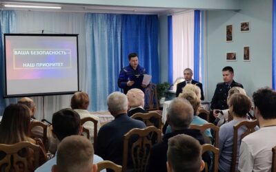 Час безопасности «Ваша безопасность-наш приоритет»