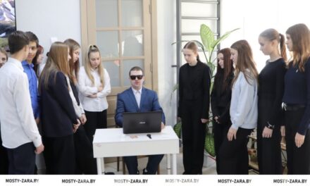 Мир за гранью темноты: учащиеся СШ№2 г. Мосты стали участниками тифлоквеста в рамках месячника «Человек с белой тростью»