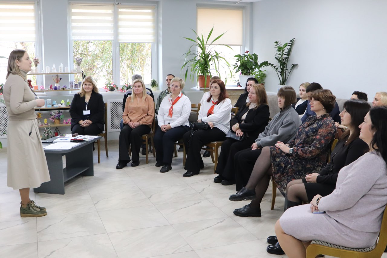 изображение_viber_2025-11-06_08-39-31-193