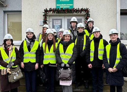 <strong><em>Информационное мероприятие «День с предприятием».</em></strong>