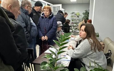 Ярмарка вакансий