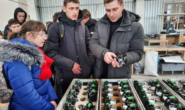 <strong><em>Информационное мероприятие «День с предприятием».</em></strong>