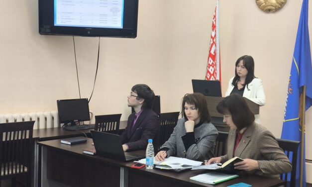 <strong>В управлении по труду, занятости и социальной защите </strong><strong>Гродненского горисполкома подведены итоги работы за 2025 год</strong>