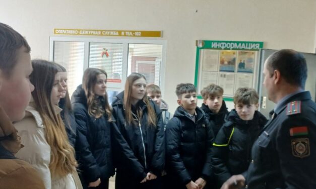 Учащиеся «Средней школа № 3 г. Ошмяны» посетили Ошмянский РОВД