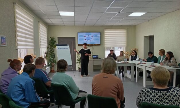 Эффективное партнерство ради равных возможностей