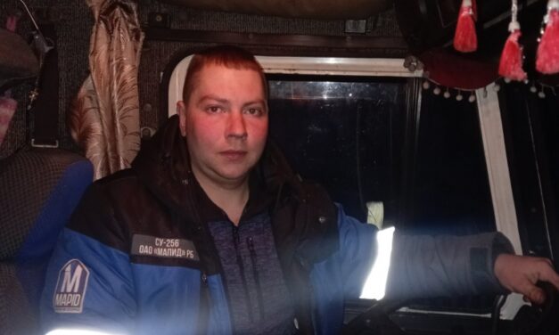 Мечта, подкрепленная господдержкой