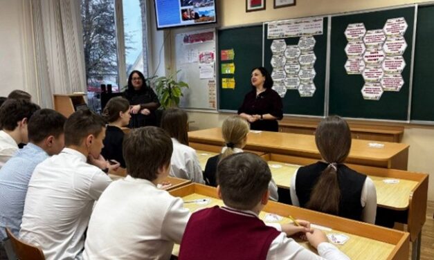 Заседание “Школы активного гражданина” для школьников провели в г. Свислочь