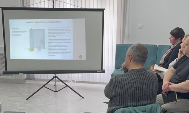 на базе ЦСОН Слонимского района прошёл обучающий семинар по созданию доступной среды