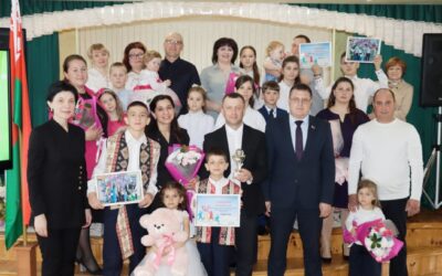 в Кореличском районе прошёл районный этап республиканского конкурса «Семья года»
