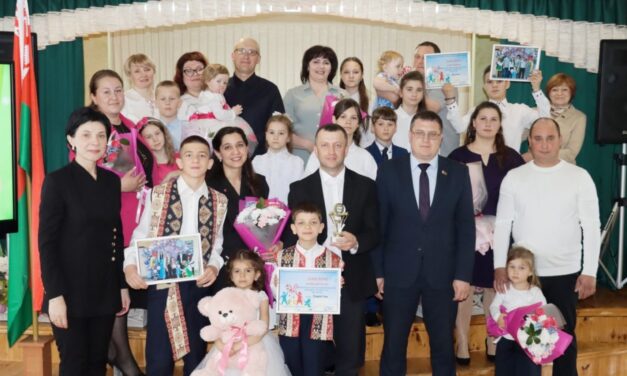 в Кореличском районе прошёл районный этап республиканского конкурса «Семья года»