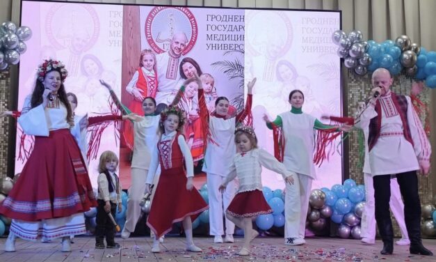 в Ленинском районе г. Гродно прошел районный этап республиканского конкурса «Семья года 2026»