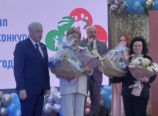 орденом Матери за рождение и воспитание 5 детей награждены мамы Ленинского района г. Гродно