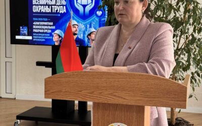 в Щучинском социальном пансионате “Забота” прошёл информационный час с единой темой “Благоприятная психосоциальная рабочая среда: путь к процветанию работников и сильной организации”