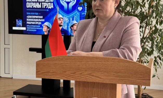 в Щучинском социальном пансионате “Забота” прошёл информационный час с единой темой “Благоприятная психосоциальная рабочая среда: путь к процветанию работников и сильной организации”