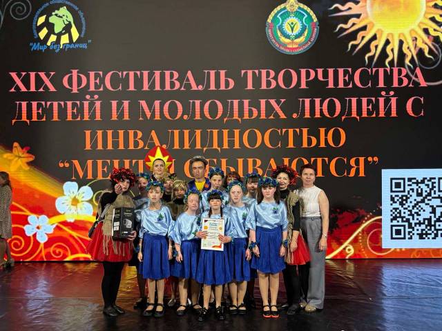 IMG_20260611_143403_198
