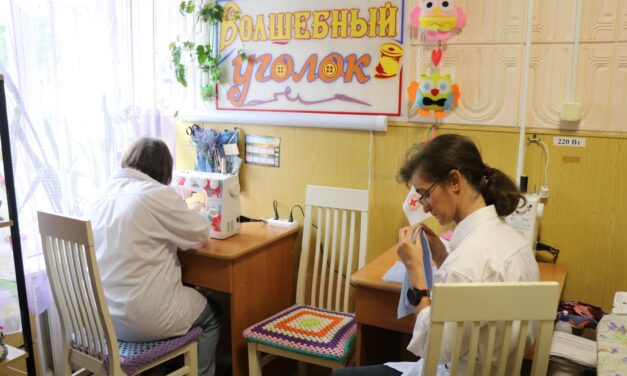 Новые возможности для людей с инвалидностью.