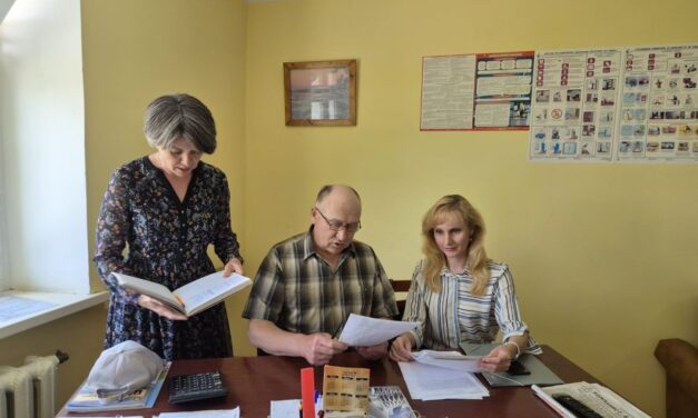 Оказания методической помощи по вопросам охраны труда и аттестации рабочих мест