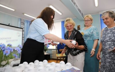 Безопасное долголетие