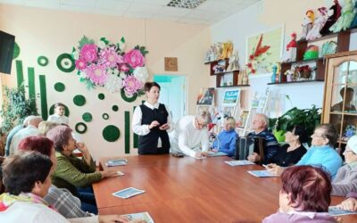 Урок кибербезопасности
